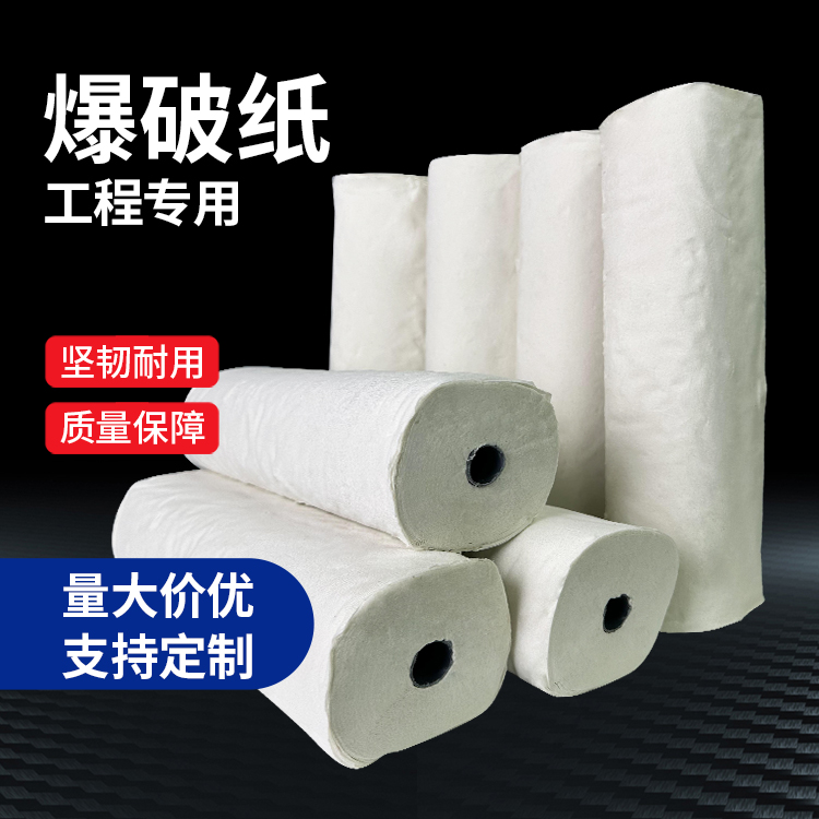 靖江什么是液氧爆破技术？